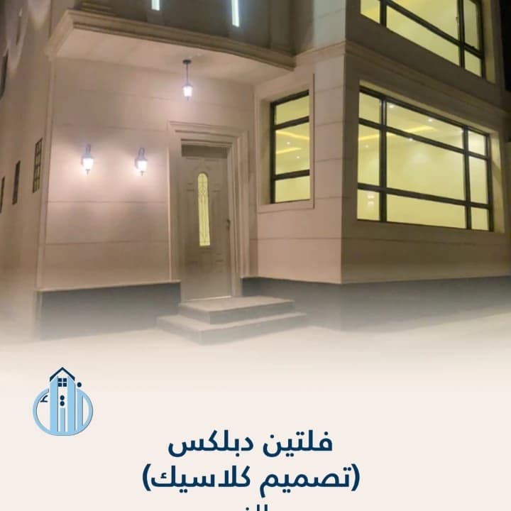 Property #26622
